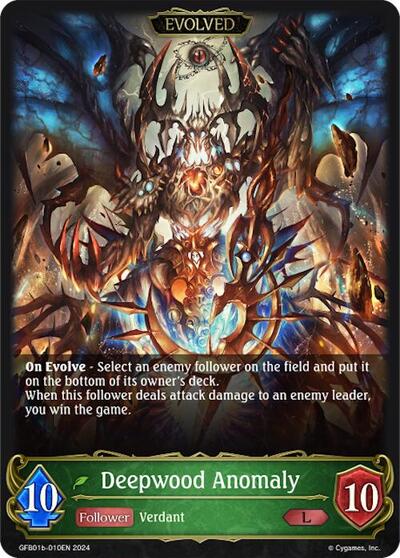 Deepwood Anomaly (Evolved)
