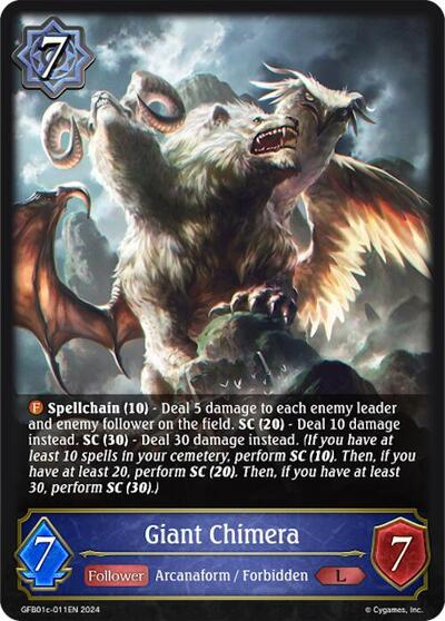 Giant Chimera
