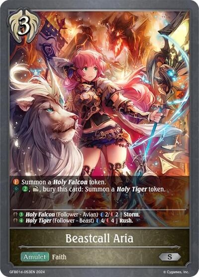 Beastcall Aria