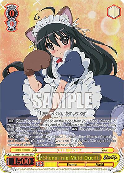 Shana in a Maid Outfit (SHP)
