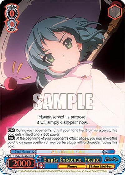 Empty Existence, Hecate (SHP)