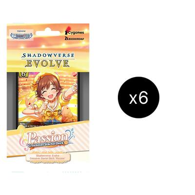 CSD02: THE IDOLM@STER CINDERELLA GIRLS - Passion Display