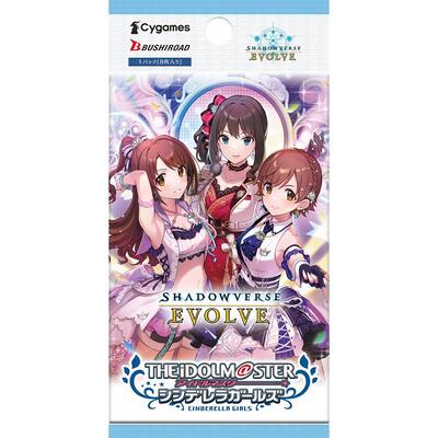 THE IDOLM@STER CINDERELLA GIRLS Booster Pack