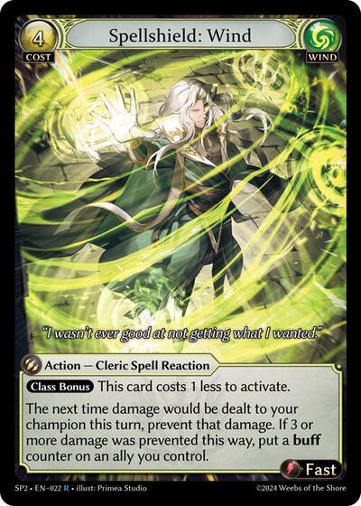 Spellshield: Wind