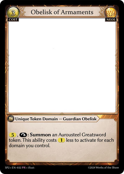 Obelisk of Armaments