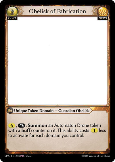 Obelisk of Fabrication