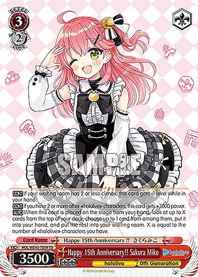 Happy 15th Anniversary!! Sakura Miko