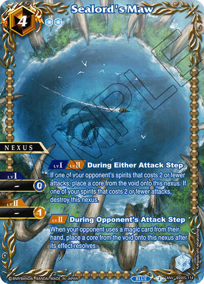 Sealord's Maw (Box Topper)