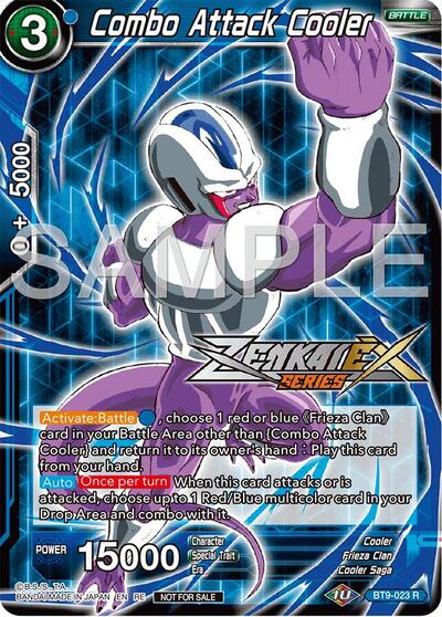 Combo Attack Cooler (Event Pack 15)