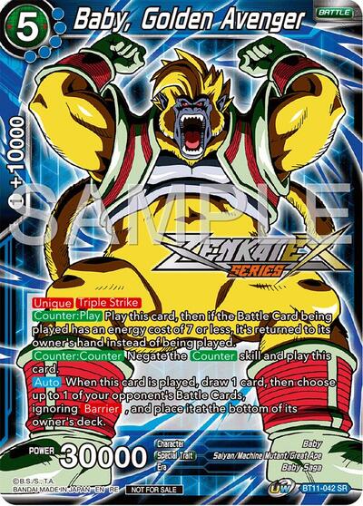 Baby, Golden Avenger (Event Pack 15)