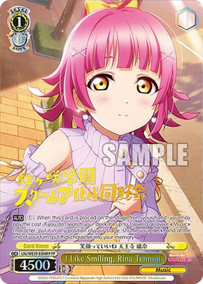 I Like Smiling, Rina Tennoji (FP)