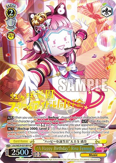 "A Happy Birthday" Rina Tennoji (FP)