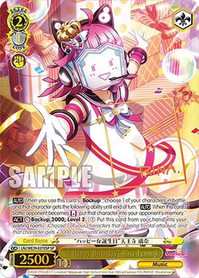 "A Happy Birthday" Rina Tennoji (SP)