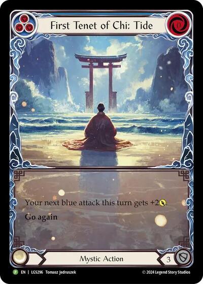First Tenet of Chi: Tide - LGS296