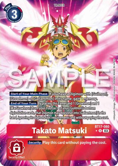 Takato Matsuki (Alternate Art)