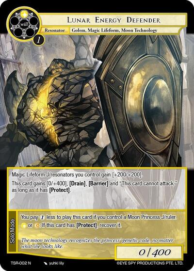Lunar Energy Defender