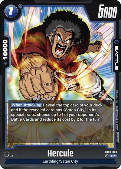 Hercule - FB03-049 (Championship Pack 02)