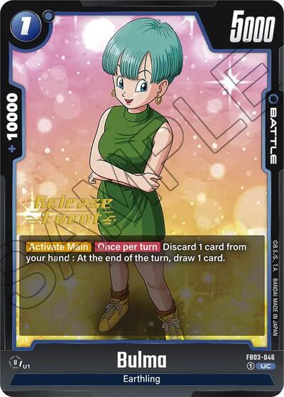 Bulma - FB03-046