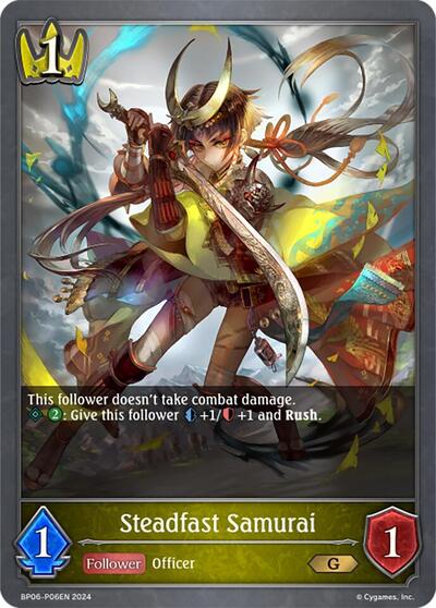 Steadfast Samurai - P06EN (Foil)