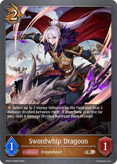 Swordwhip Dragoon - P20EN (Foil)