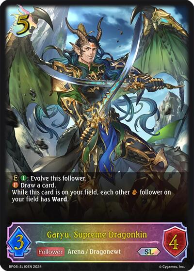 Garyu, Supreme Dragonkin (SL)