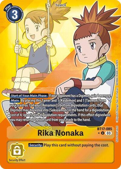 Rika Nonaka (Box Promotion Pack: Secret Crisis)