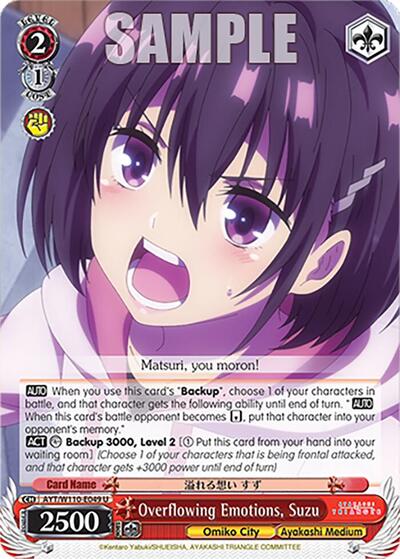 Overflowing Emotions, Suzu