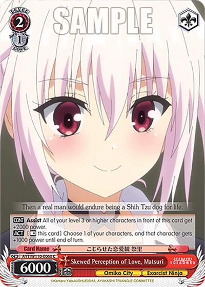 Skewed Perception of Love, Matsuri