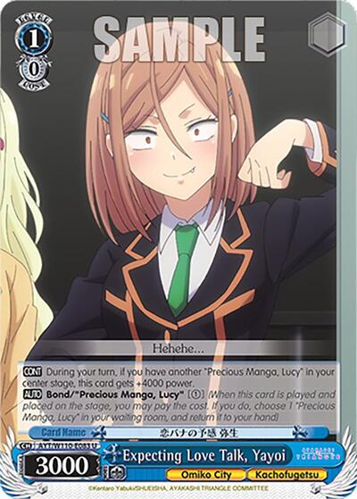 Expecting Love Talk, Yayoi