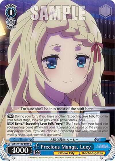 Precious Manga, Lucy