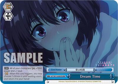 Dream Time (RRR)