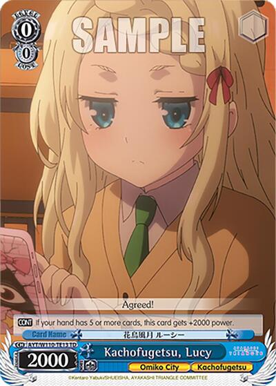 Kachofugetsu, Lucy