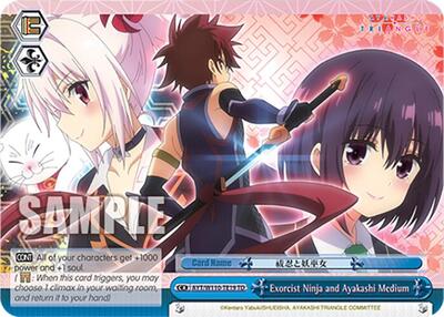 Exorcist Ninja and Ayakashi Medium