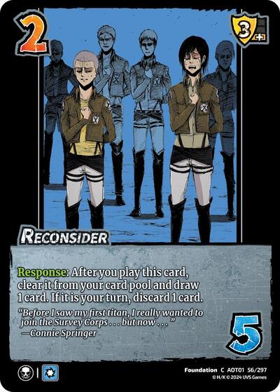 Reconsider