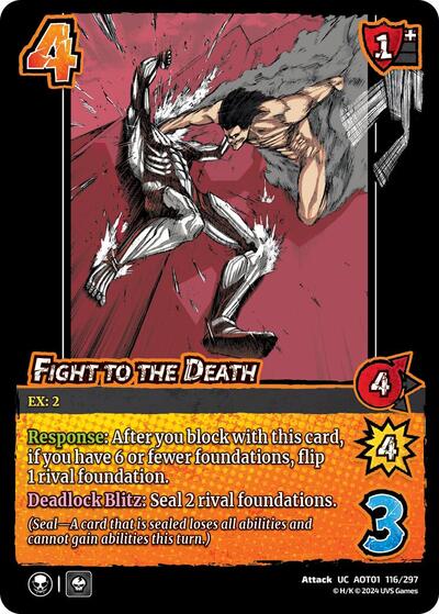 Fight to the Death