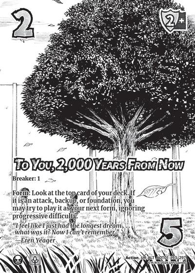 To You, 2,000 Years From Now (Alternate Art)