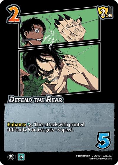 Defend the Rear