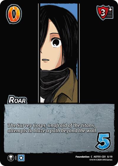 Roar (CD1)