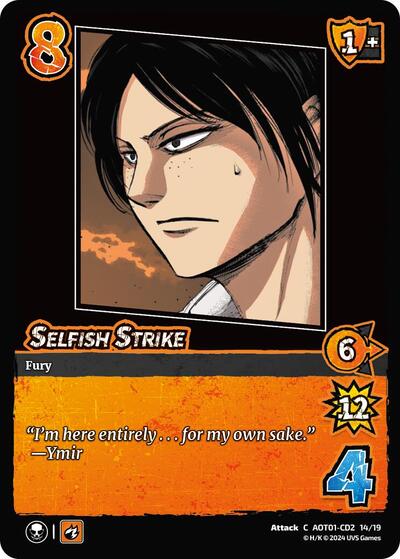 Selfish Strike (CD2)