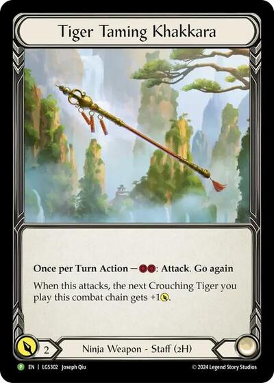 Tiger Taming Khakkara - LGS302