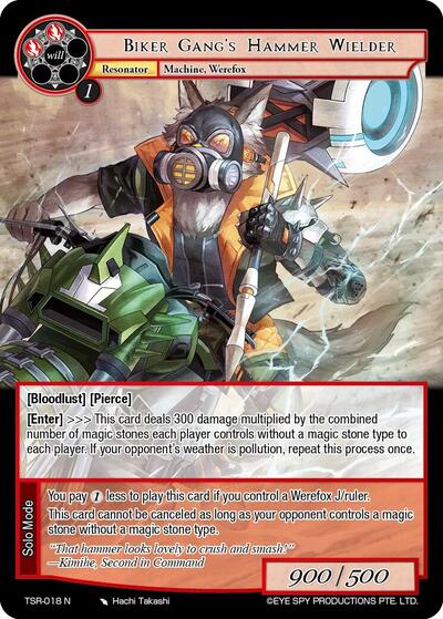 Biker Gang's Hammer Wielder