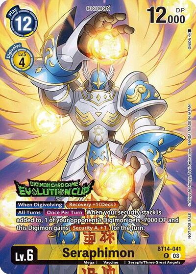 Seraphimon (August 2024 Evolution Cup Participant)