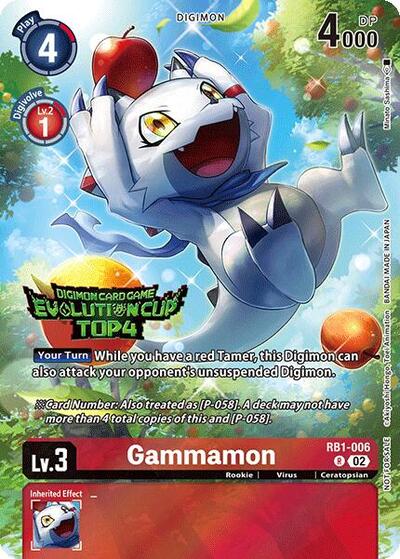 Gammamon - RB1-006 (August 2024 Evolution Cup Top 4)
