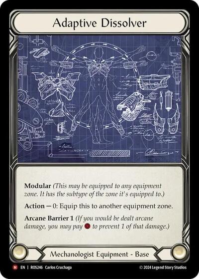 Adaptive Dissolver