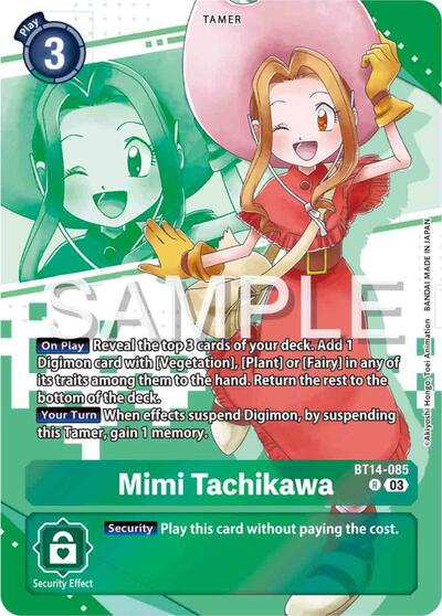 Mimi Tachikawa (Premium Heroines Set)