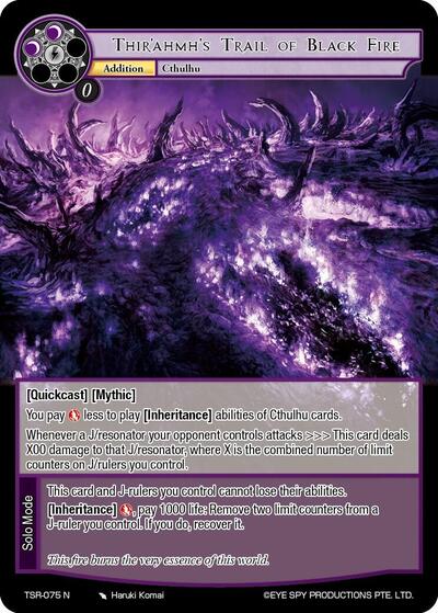 Thir'ahmh's Trail of Black Fire