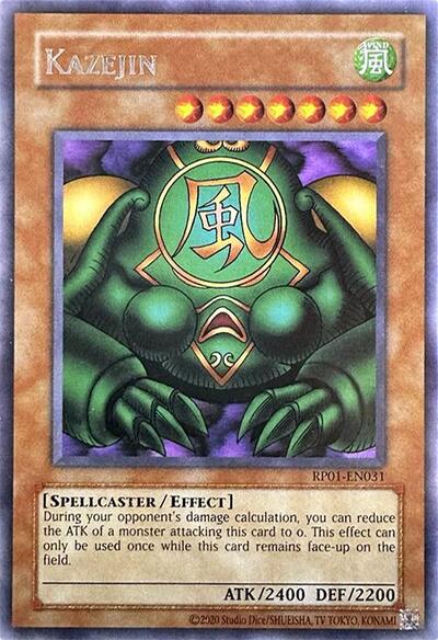 Kazejin