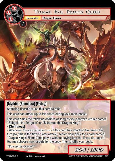 Tiamat, Evil Dragon Queen