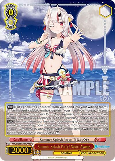 Summer Splash Party! Nakiri Ayame (HLP)