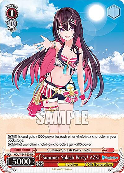 Summer Splash Party! AZKi